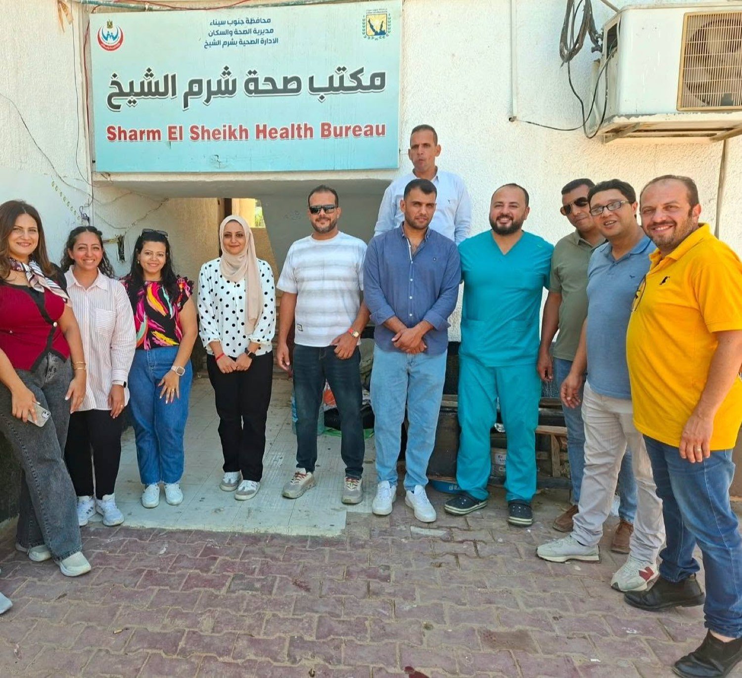 The team outside the Sharm El-Sheikh Health Office